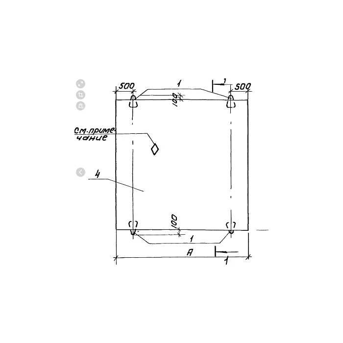 Плита днища Д-25-20