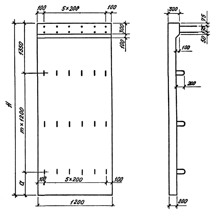 Плита фундаментная плоская ППФ 9-87 ТУ